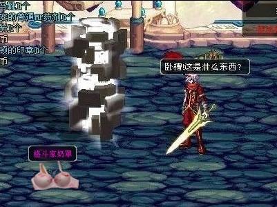 事前约定