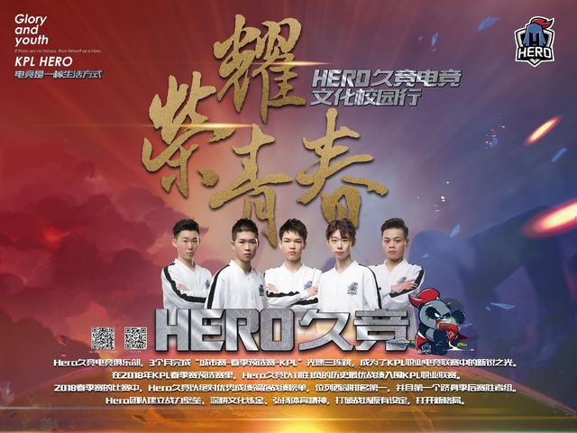 这不仅是一 这不仅是一