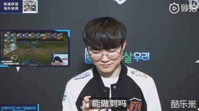发接发 发接发