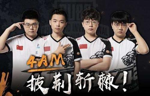 完成击打后