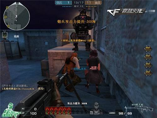 et姿势后 et姿势后